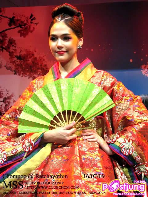 ชมพู่ สวยสง่าดุจนางพญาจริงๆ