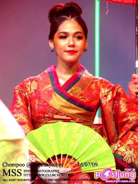 ชมพู่ สวยสง่าดุจนางพญาจริงๆ