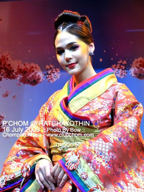 ชมพู่ สวยสง่าดุจนางพญาจริงๆ