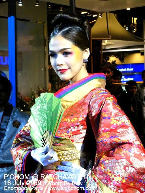 ชมพู่ สวยสง่าดุจนางพญาจริงๆ