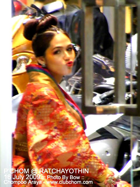 ชมพู่ สวยสง่าดุจนางพญาจริงๆ