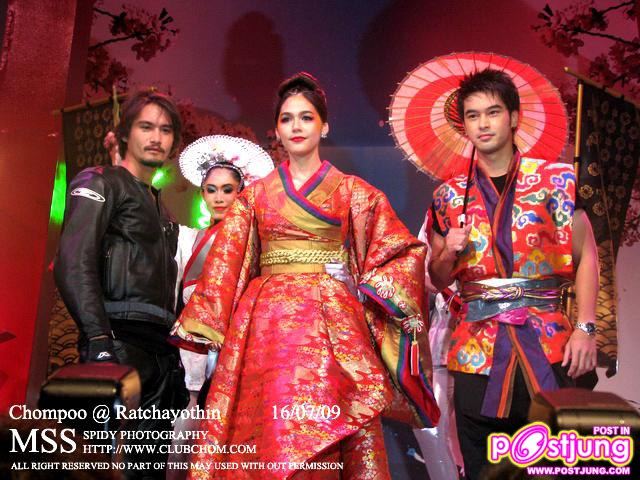 ชมพู่ สวยสง่าดุจนางพญาจริงๆ