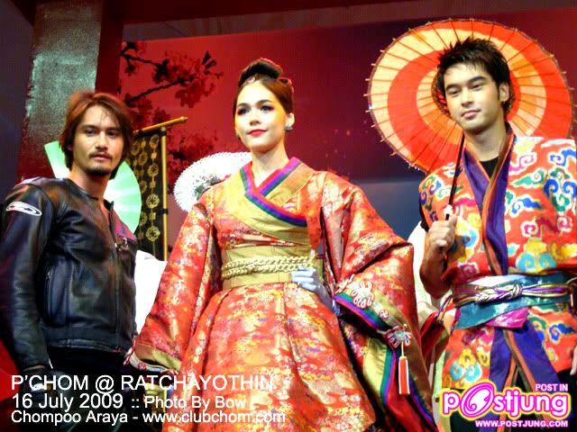 ชมพู่ สวยสง่าดุจนางพญาจริงๆ