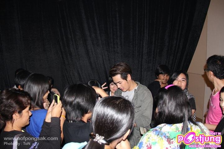 อ๊อฟ ปองศักดิ์ @Bam's Love Song Concert