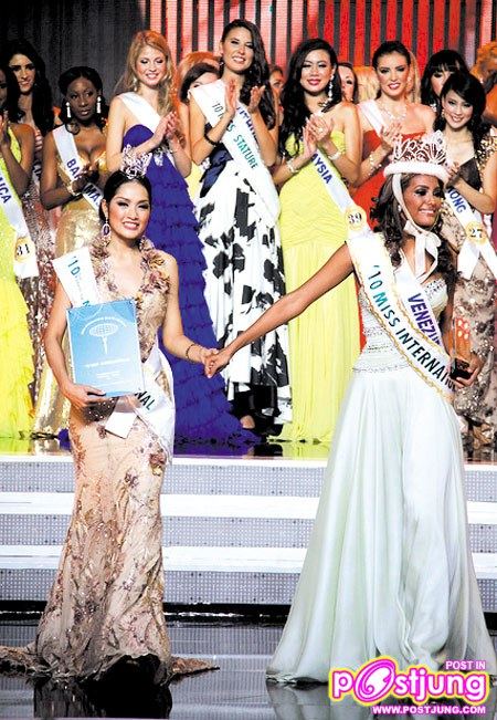 น้องเดียร์ ปิยะภรณ์ รองอันดับ 1 Miss International 2010