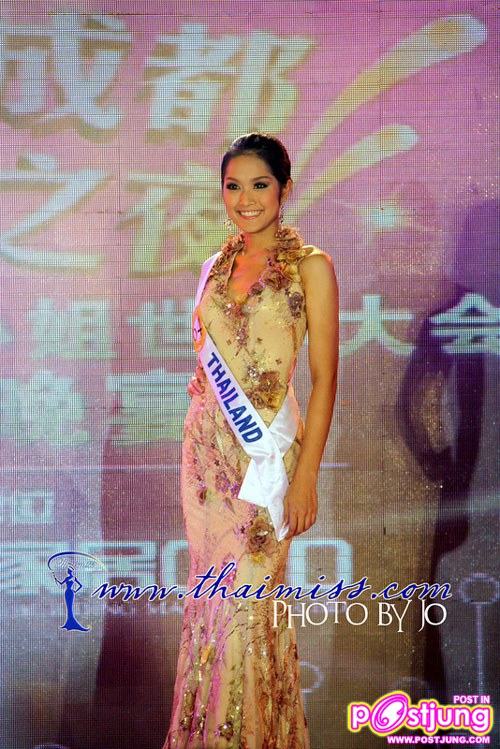 น้องเดียร์ ปิยะภรณ์ รองอันดับ 1 Miss International 2010