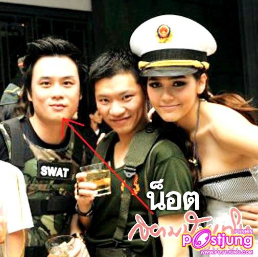 ภาพคู่ชมพู่และโน๊ต