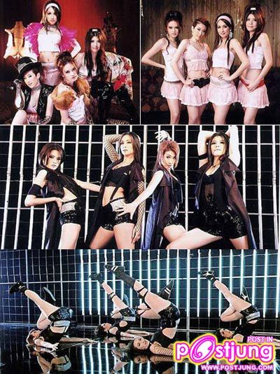 ใครว่าไทยก๊อปเกาหลี