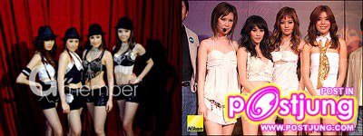 ใครว่าไทยก๊อปเกาหลี