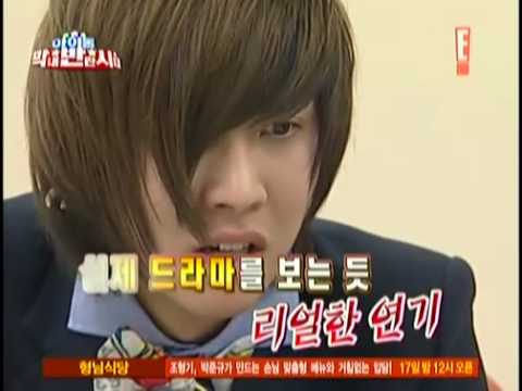 Song Seung Hyun ซงซึงฮยอน송승현