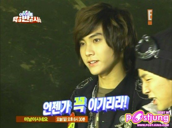 Song Seung Hyun ซงซึงฮยอน송승현