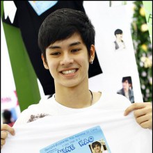 เก้า ในงานEFM ครั้งที่2