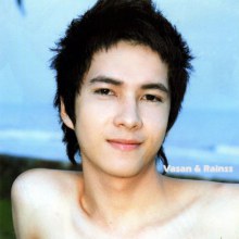 น่ากัด น่าฟัด