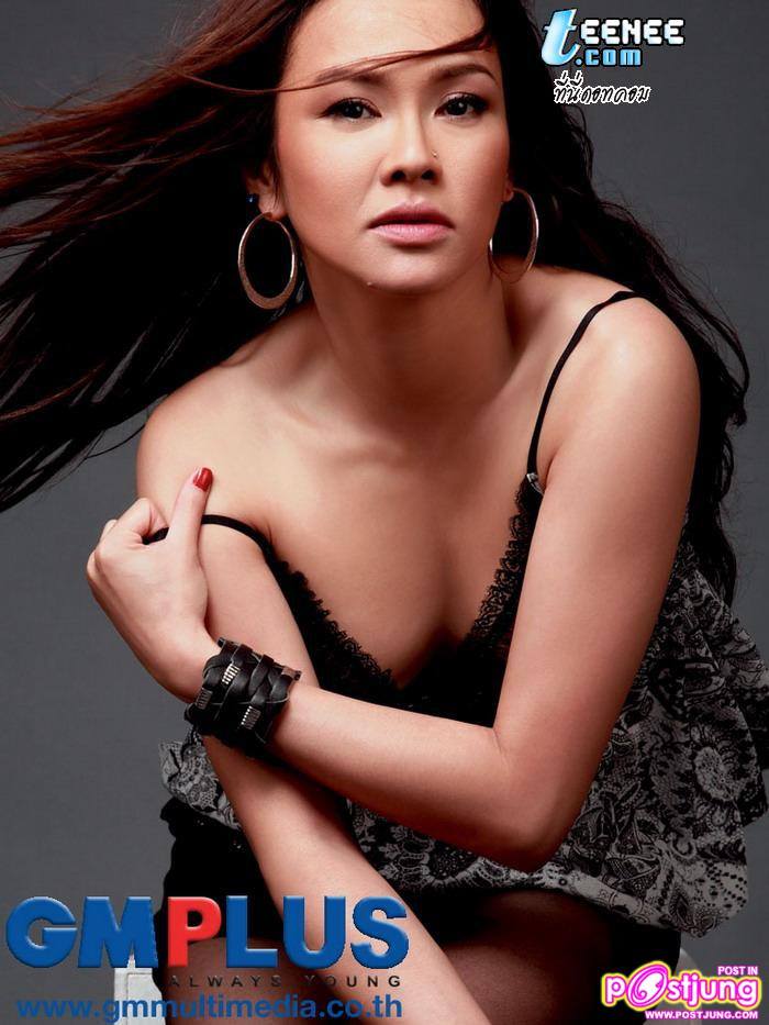 พี่ใหม่ ค่ะ