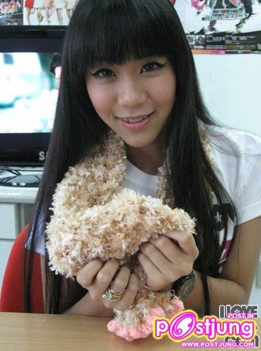 สวยขึ้นมาหน่อย