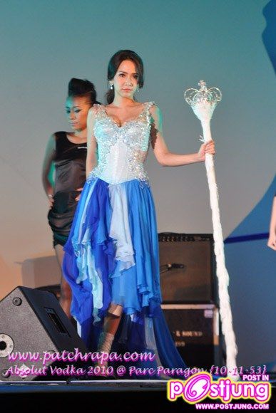 ชมพู่ และ อั้ม กับการออกงานครั้งล่าสุด