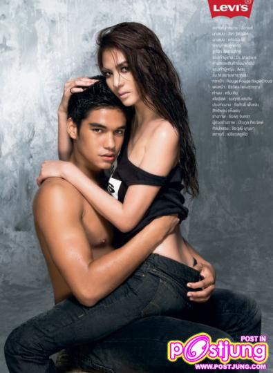 จี๊ด & 3หนุ่มลีวาย [Untamable Desire]