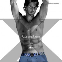 ดิน น้ำ ลม ไฟ