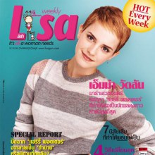 Emma Watson @Lisa weekly 17/11/10