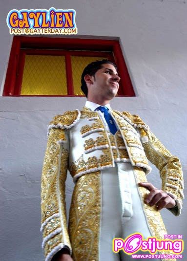 กระทิงดุ มาธาดอร์..ตุง