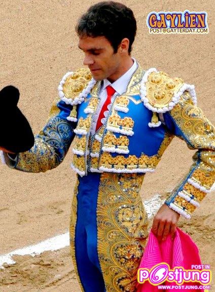 กระทิงดุ มาธาดอร์..ตุง