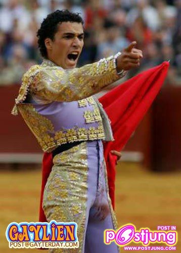 กระทิงดุ มาธาดอร์..ตุง