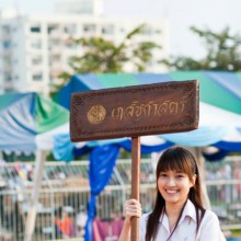 sport day CMU คัดหนังหน้าเริศมาให้ดูคะ