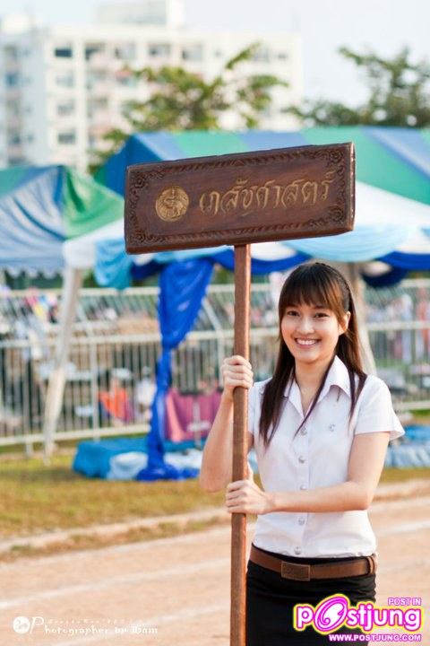 sport day CMU คัดหนังหน้าเริศมาให้ดูคะ