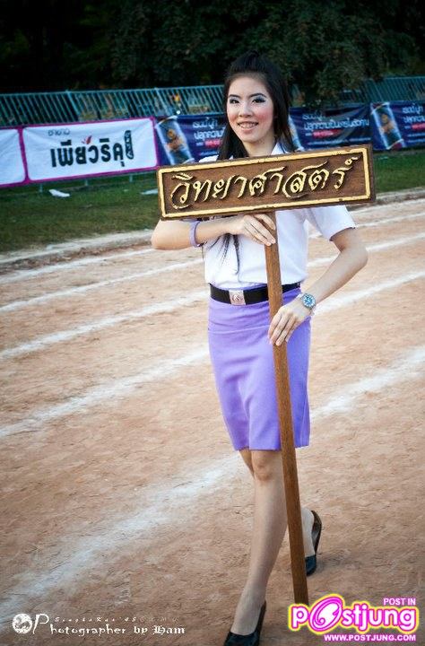 sport day CMU คัดหนังหน้าเริศมาให้ดูคะ