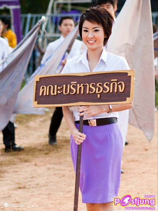 sport day CMU คัดหนังหน้าเริศมาให้ดูคะ