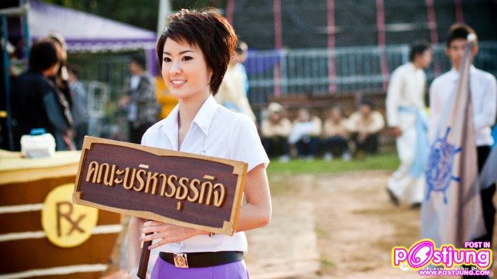 sport day CMU คัดหนังหน้าเริศมาให้ดูคะ