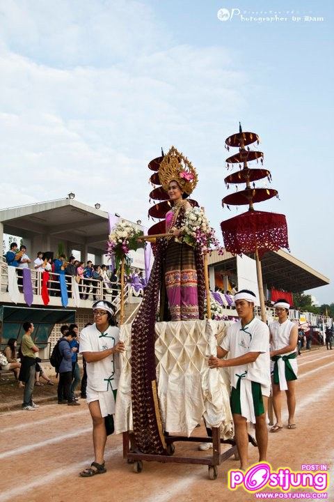 sport day CMU คัดหนังหน้าเริศมาให้ดูคะ