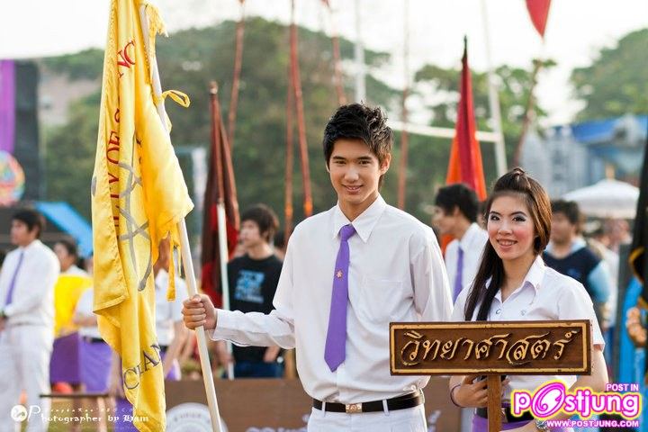 sport day CMU คัดหนังหน้าเริศมาให้ดูคะ