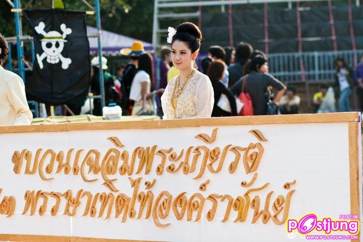 sport day CMU คัดหนังหน้าเริศมาให้ดูคะ