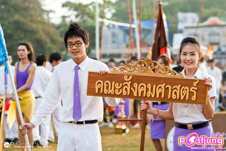 sport day CMU คัดหนังหน้าเริศมาให้ดูคะ