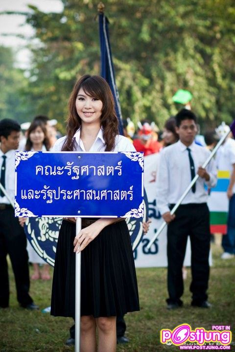 sport day CMU คัดหนังหน้าเริศมาให้ดูคะ