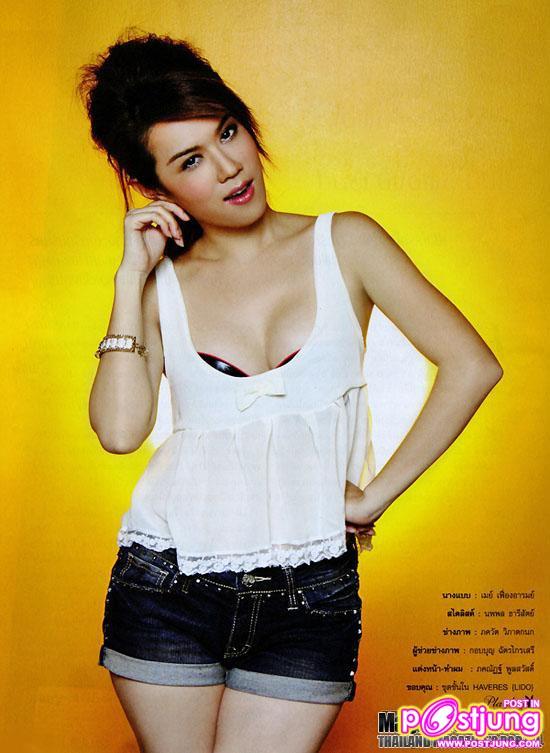 [เมย์ เฟื่องอารมย์] HUG vol. 2 no. 12 November 2010