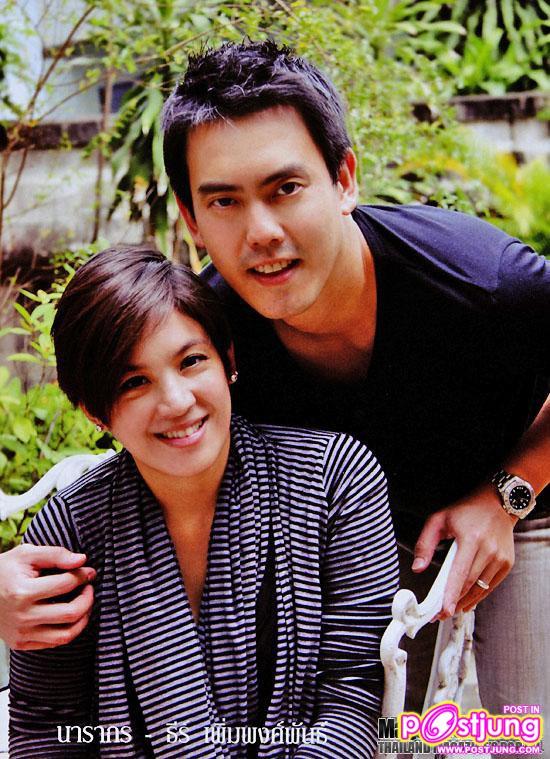 [เมย์ เฟื่องอารมย์] HUG vol. 2 no. 12 November 2010