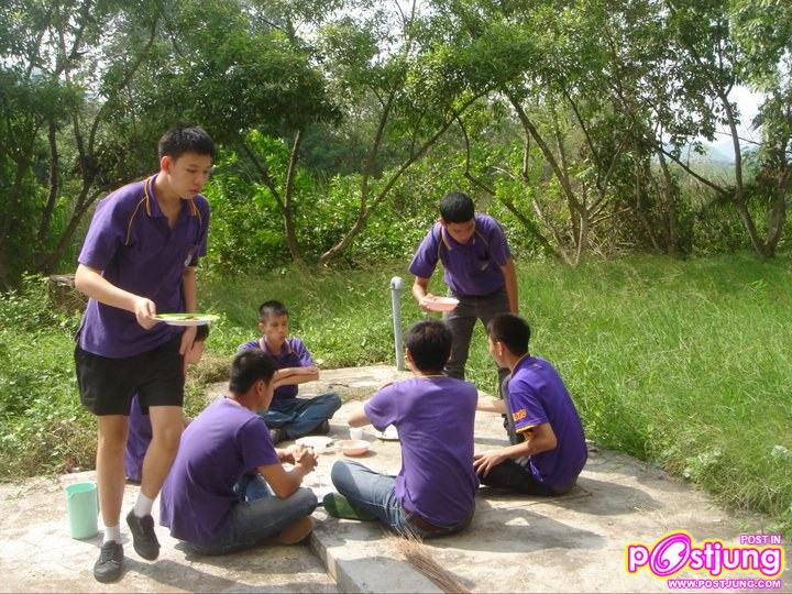 อวบอ้วน ณ.ค่ายบุรฉัตร