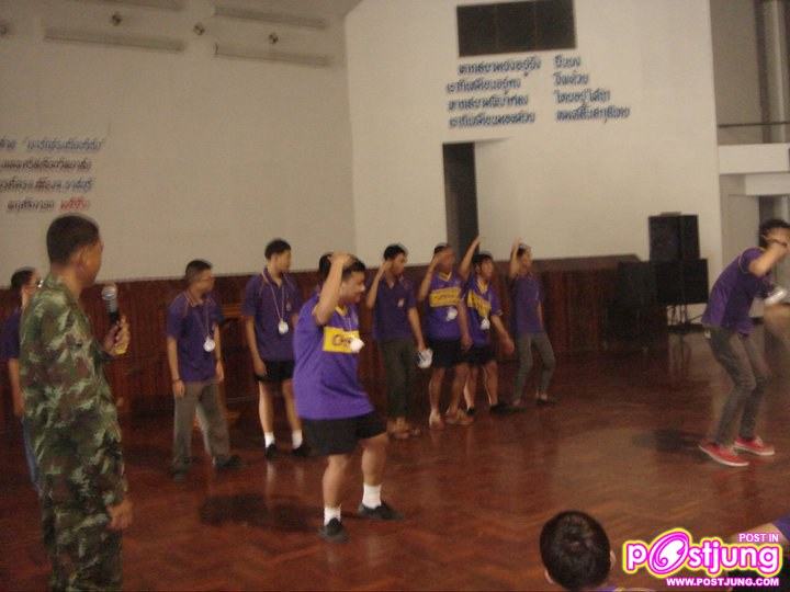 อวบอ้วน ณ.ค่ายบุรฉัตร