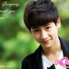 กัน ณัฏฐนันท์ พูลสัวสดิ์