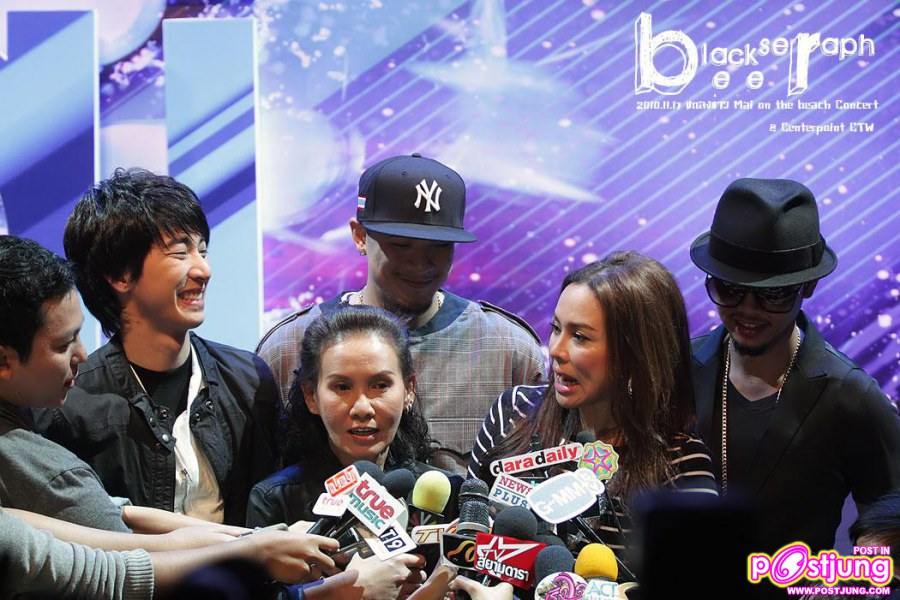 โตโน่ งานแถลงข่าวคอนเสิร์ต Mai On The Beach