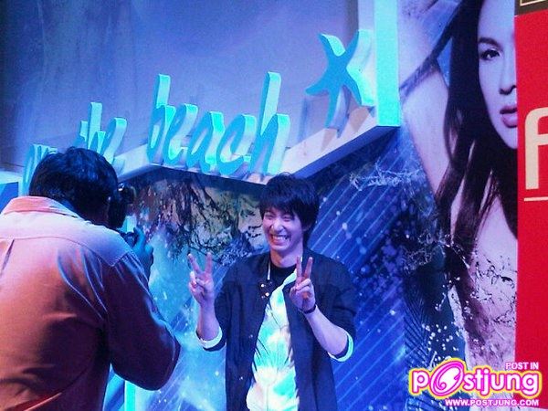 โตโน่ งานแถลงข่าวคอนเสิร์ต Mai On The Beach