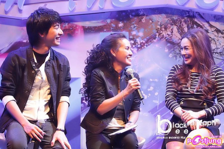 โตโน่ งานแถลงข่าวคอนเสิร์ต Mai On The Beach