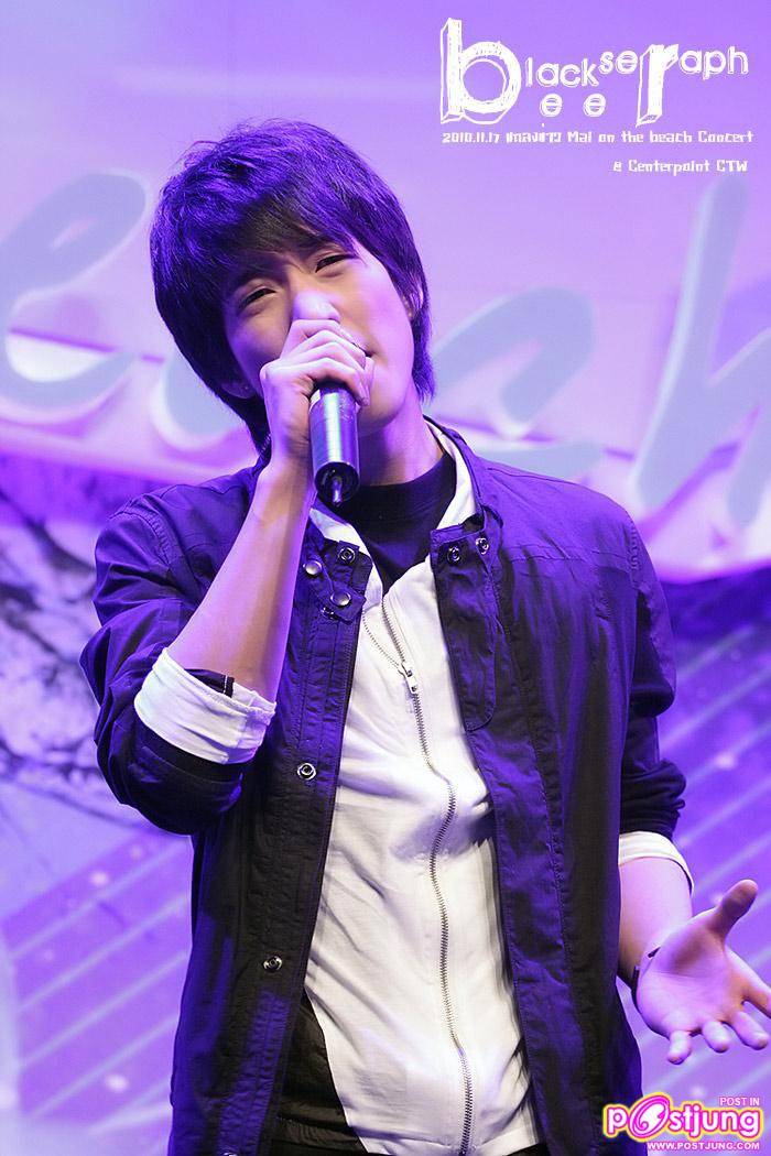 โตโน่ งานแถลงข่าวคอนเสิร์ต Mai On The Beach