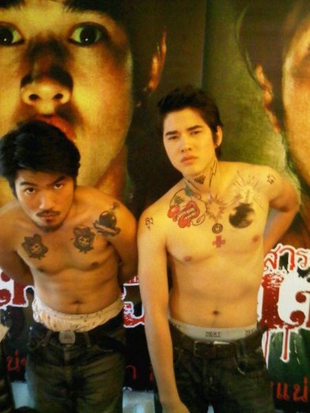 สตาร์บัคส์ & มาริโอ้..โชว์หล่อล่ำ