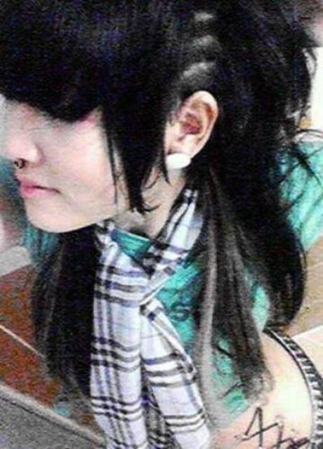 ฟักแฟง No More Tear