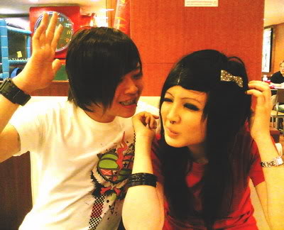 ฟักแฟง No More Tear