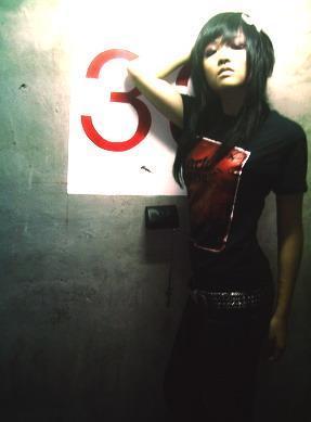 ฟักแฟง No More Tear