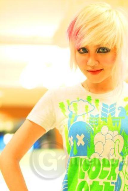 ฟักแฟง No More Tear